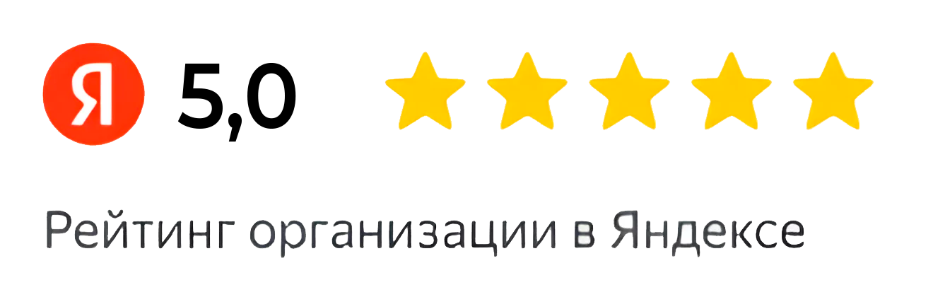 ya_rating